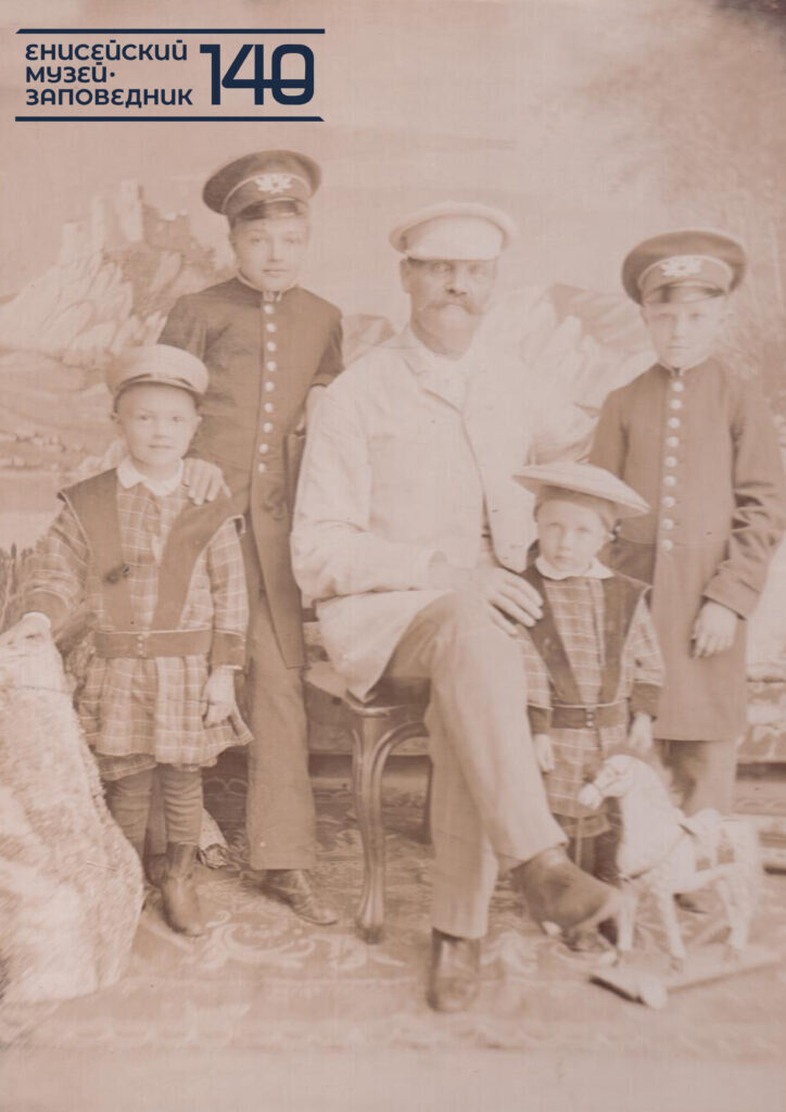 Харченко Василий Михайлович городской голова с 1898 по 1903 гг.