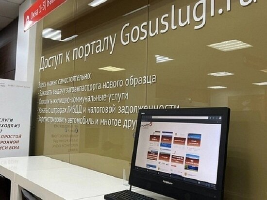     ФОТО ИЗ АРХИВА ПРЕСС-СЛУЖБЫ ГУБЕРНАТОРА ЯНАО