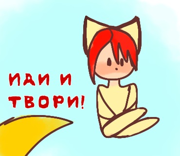 Если вы не против, я буду делать вот такие обложки.