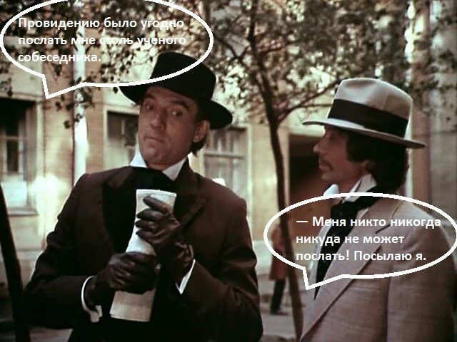 Я люблю и не люблю советское кино. Не люблю, потому что всё просмотрено по 1000 раз, а люблю, потому что оно неповторимо и незабываемо.-9