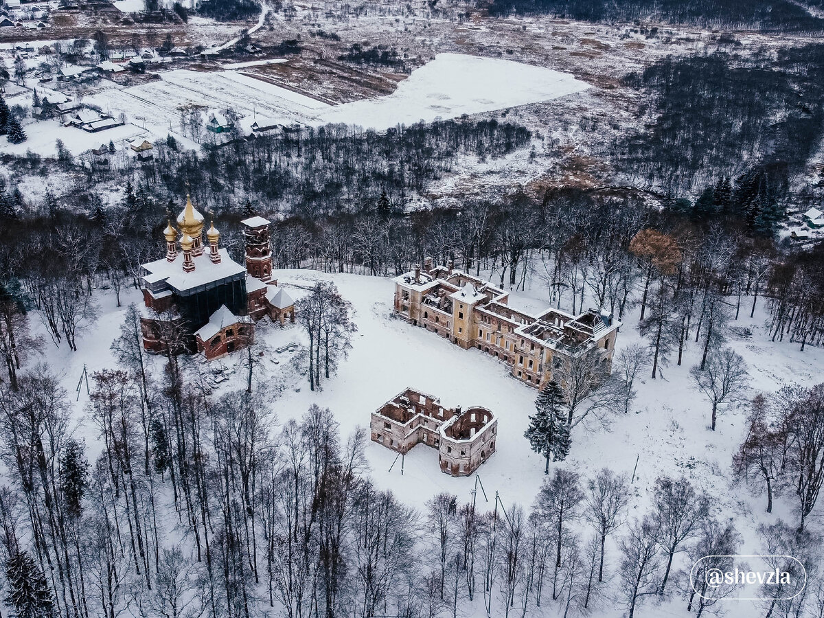 Усадьба Шереметевых, с. Высокое