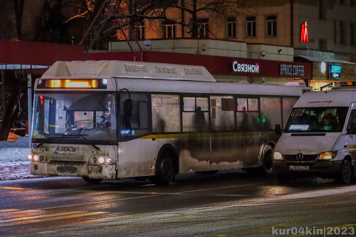 ЛиАЗ-5293