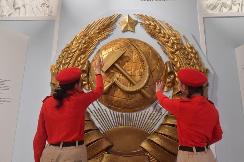     Фото: Владимир ВЕЛЕНГУРИН