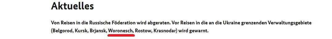   На фото: фрагмент документа МИД Германии