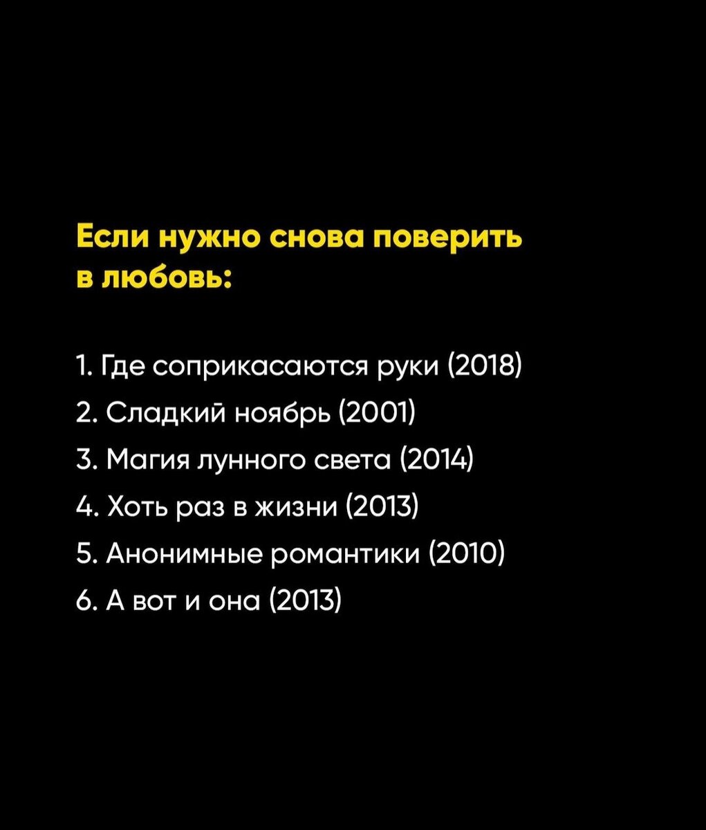 Всем знакомо чувство, когда хочется вырваться из суеты. Хочется побыть в  покое в самом себе: поразмыслить, найти решение, и просто отдохнуть |  Мотиватор | Дзен