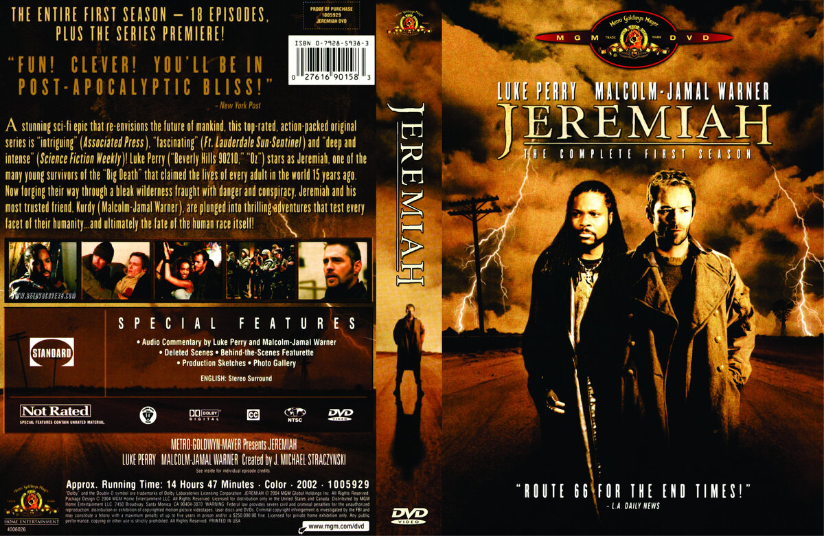 Обложка диска...