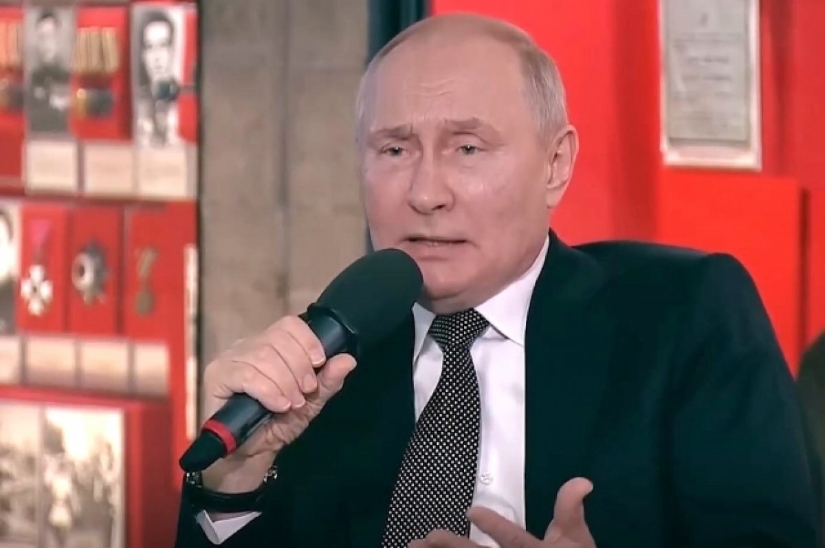   Путин заявил, что в РФ прогнозируется рост внутреннего спроса в 2023 году