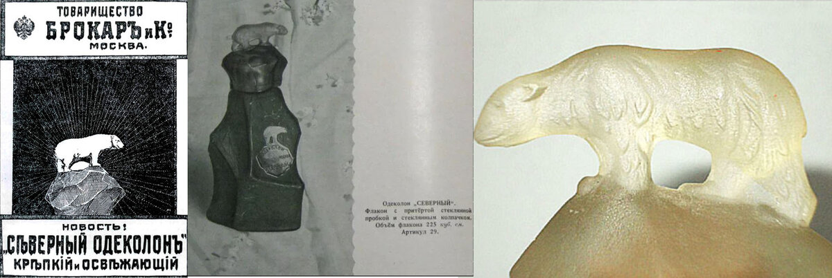 источник изображений https://cont.ws/@Aleksandr88/1057699