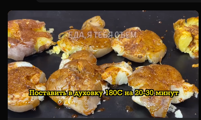 мотаем, мотаем ленту