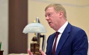    Фото: kremlin.ru / официальный сайт президента России Константин Бухтатов