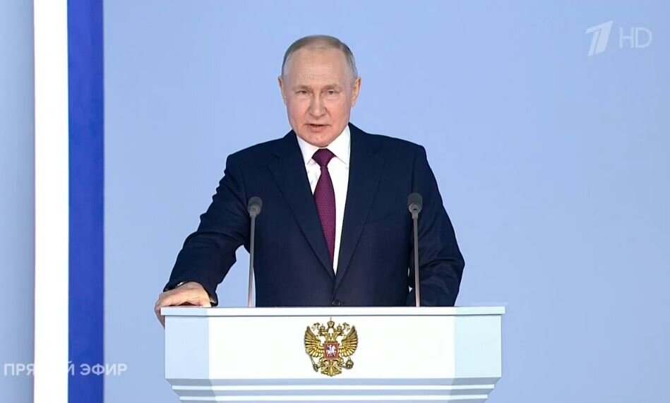 Кадр трансляции послания Президента Федеральному собранию