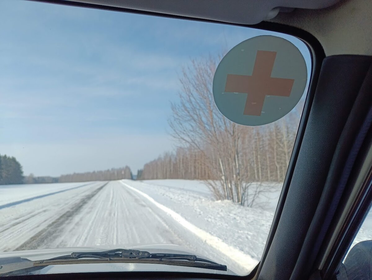 Вот такую красоту я вижу сейчас при переезде с одного места работы на другой