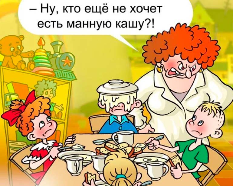 фото с просторов интернета