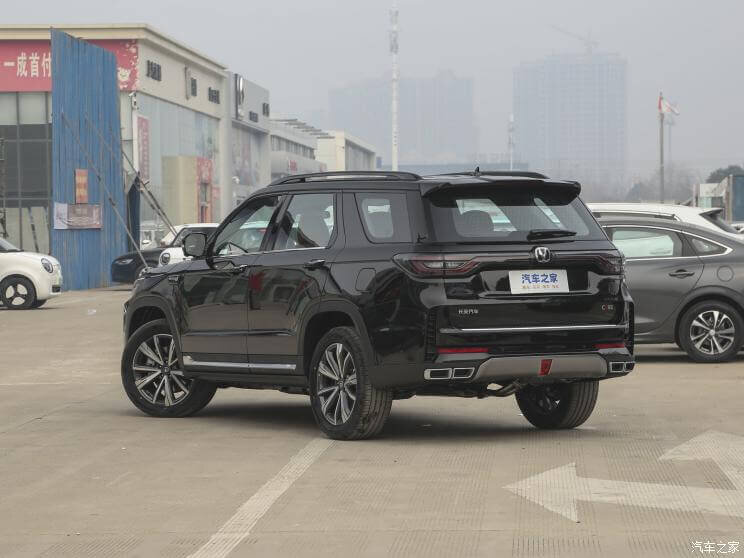 Changan CS95 Plus 2023      Grand Auto News   