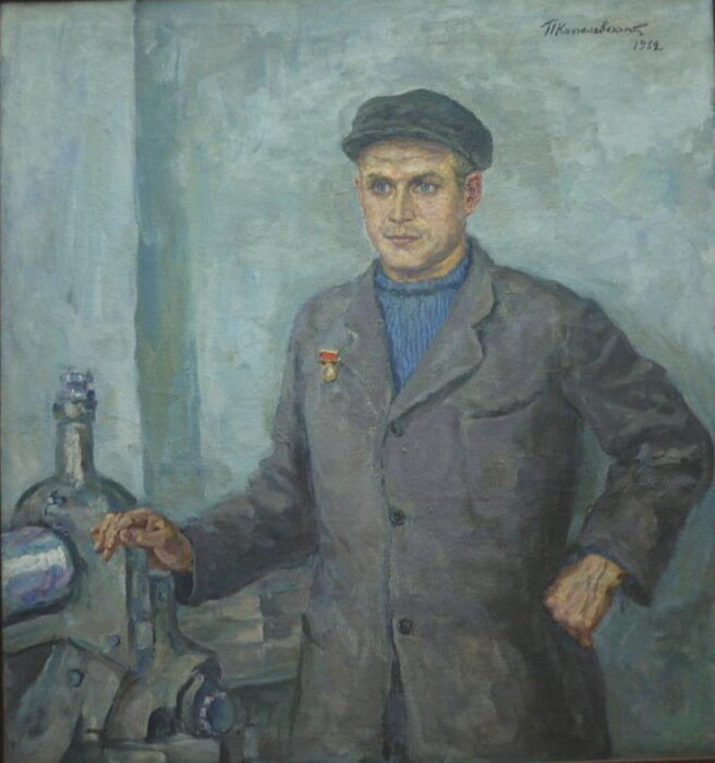 ..  (1876-1956).   .. . 1952 .