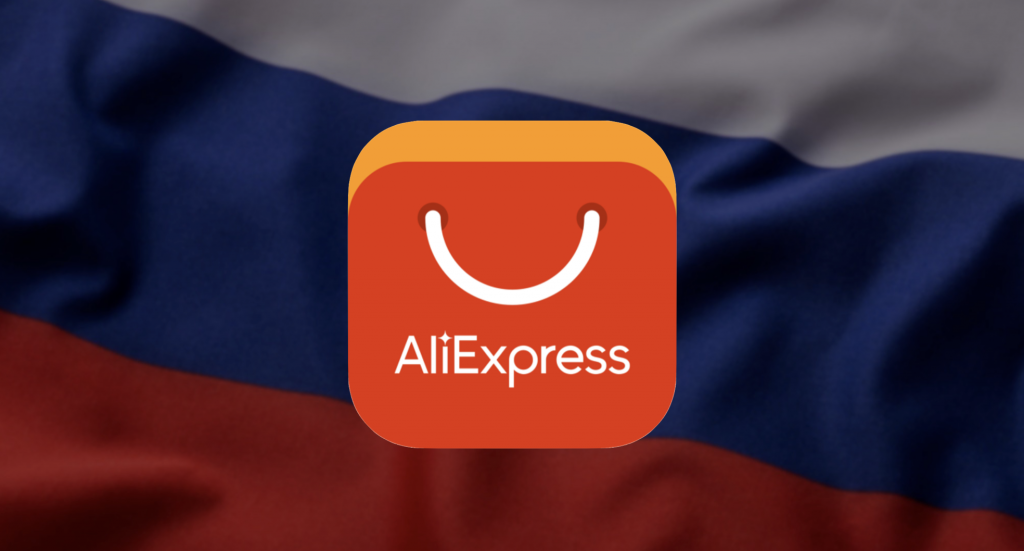    AliExpress