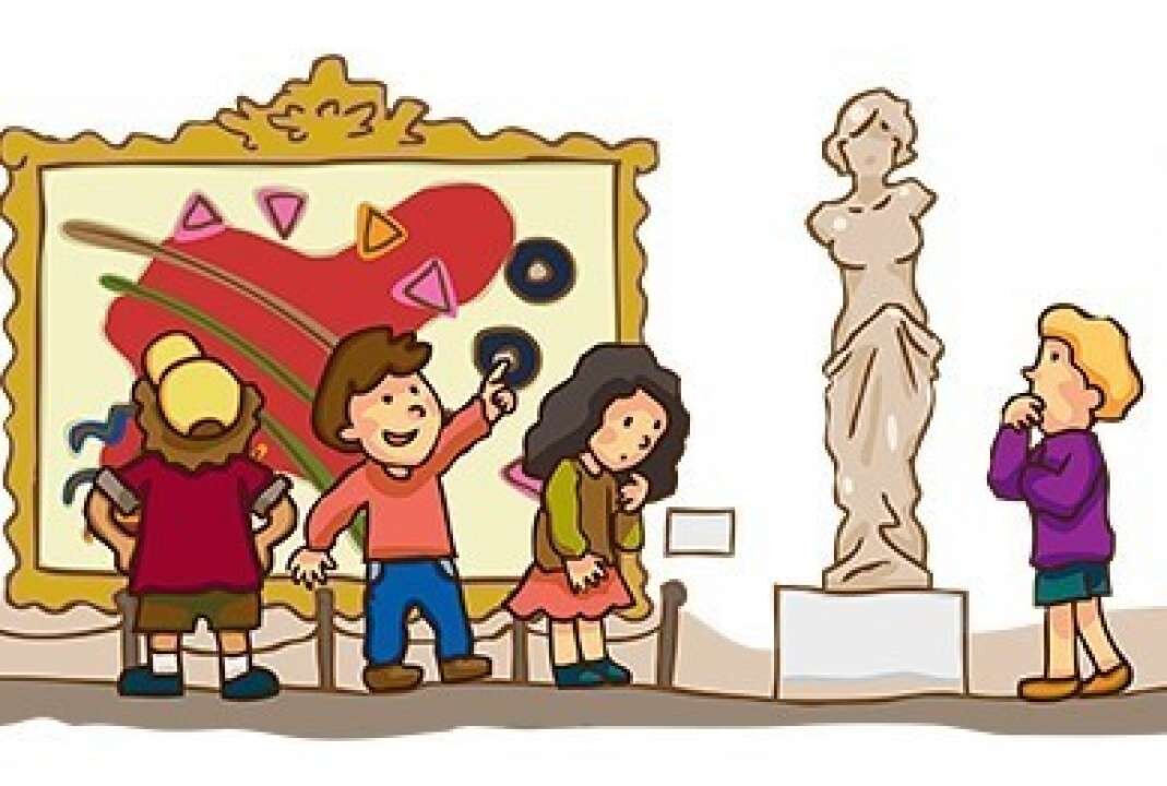 Поход в музей картинки для детей