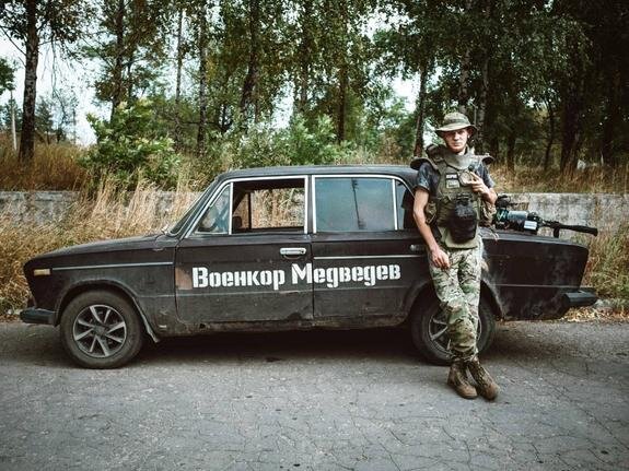    Военкор русского Донбасса Георгий Медведев: у нас выбор небольшой – сражаться и одержать победу