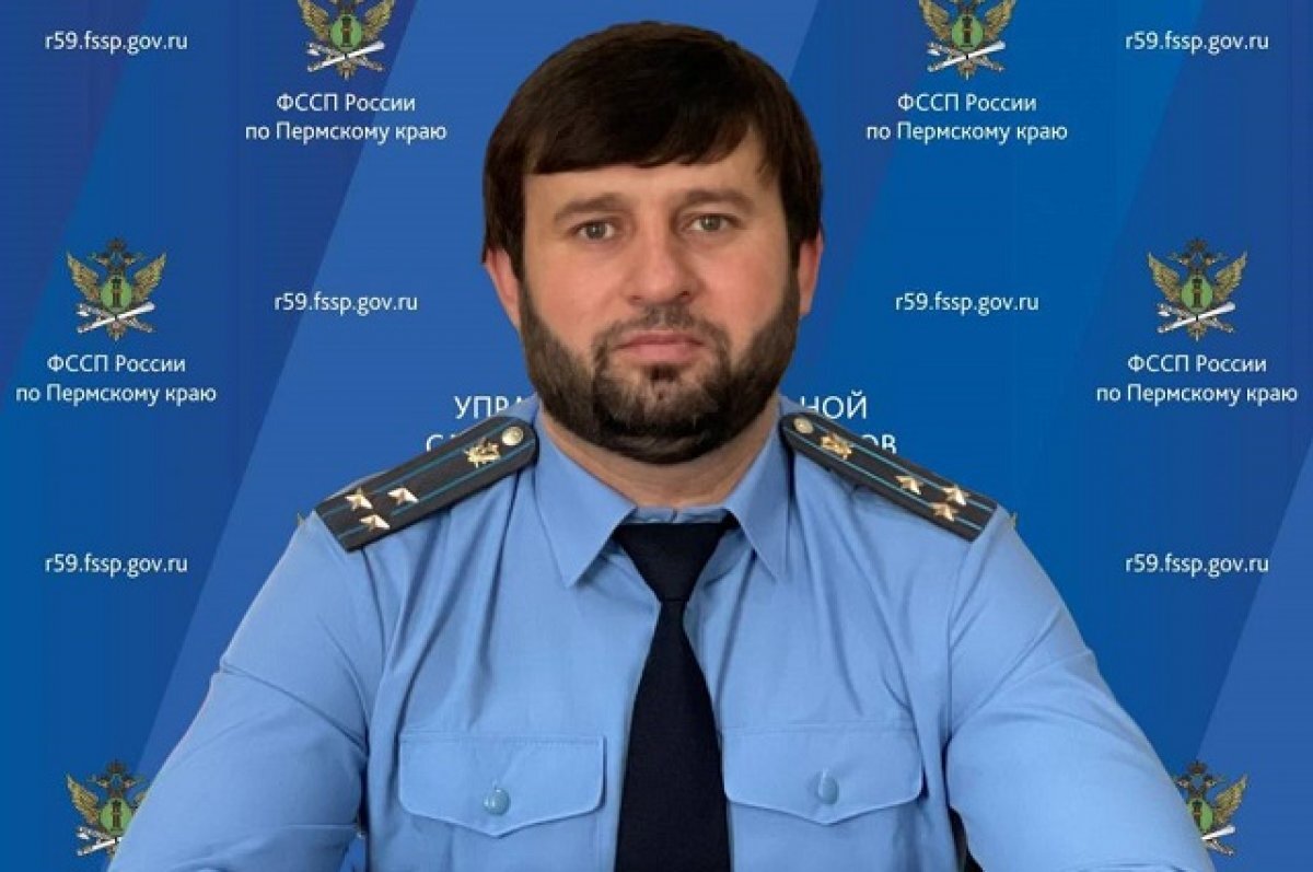    Глава УФССП Прикамья сказал, что решит проблему с неплательщиками алиментов