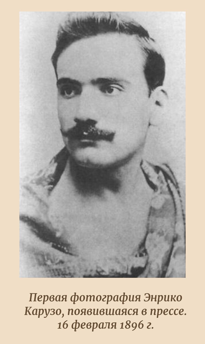 Здесь и далее скрины фото из книги Балыгина