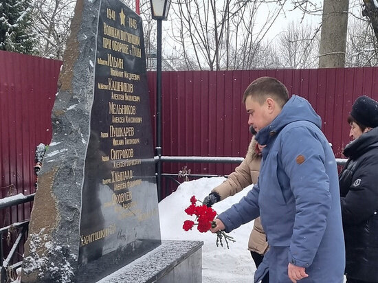     Фото: администрация города Тулы