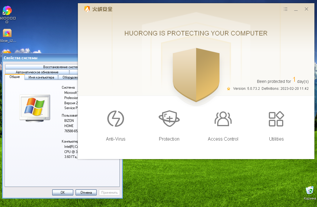Можно ли пользоваться старыми Windows СЕГОДНЯ??? | SOFT BLOG | Дзен