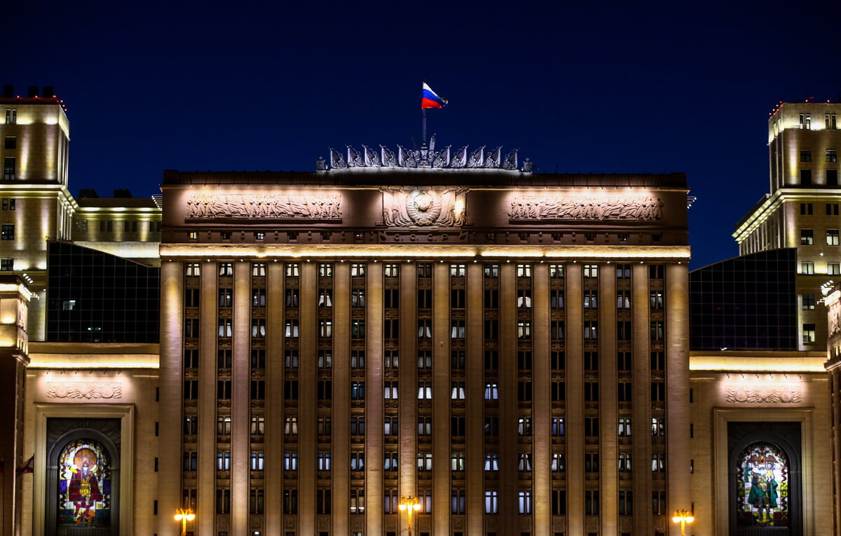    Здание Минобороны России  Валерий Шарифулин/ТАСС