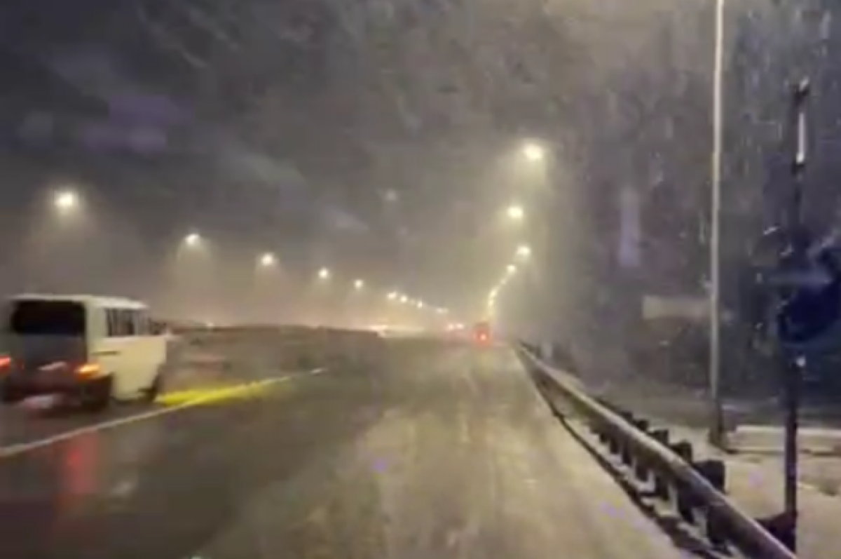    ГИБДД: по всему Ставрополью установились крайне негативные погодные условия