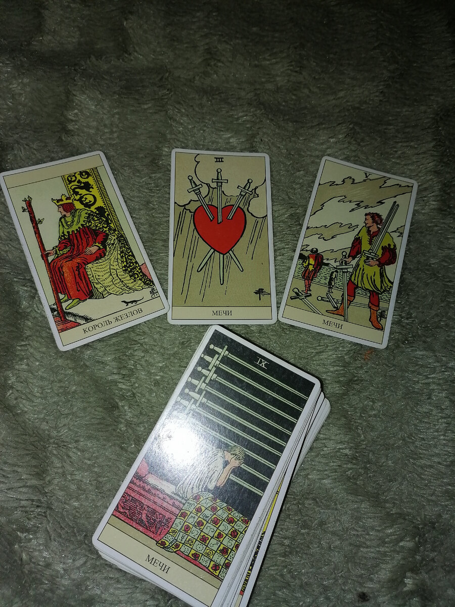 Фото автора.