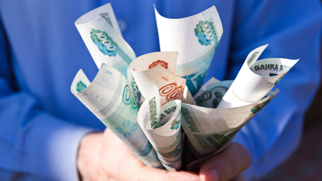 Источник фото - https://www.interfax.ru/business/520334