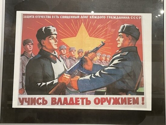     фото: crimea.mk.ru