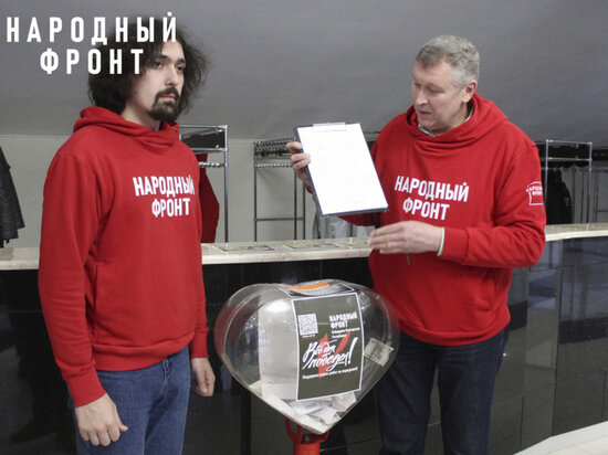     Фото пресс-службы регионального отделения КБР