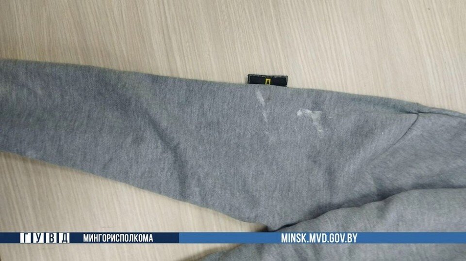     Байка, похоже, была еще и испачкана чем-то. Но покупателя это не смутило. Фото: ГУВД Мингорисполкома