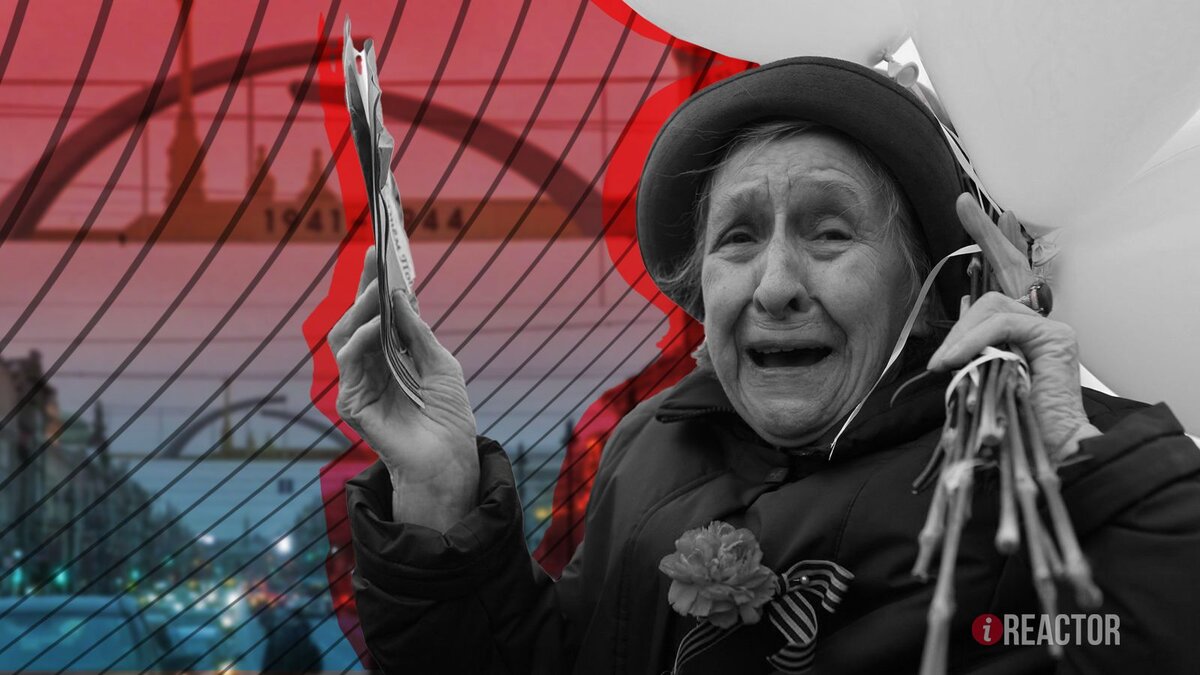    Инфореактор