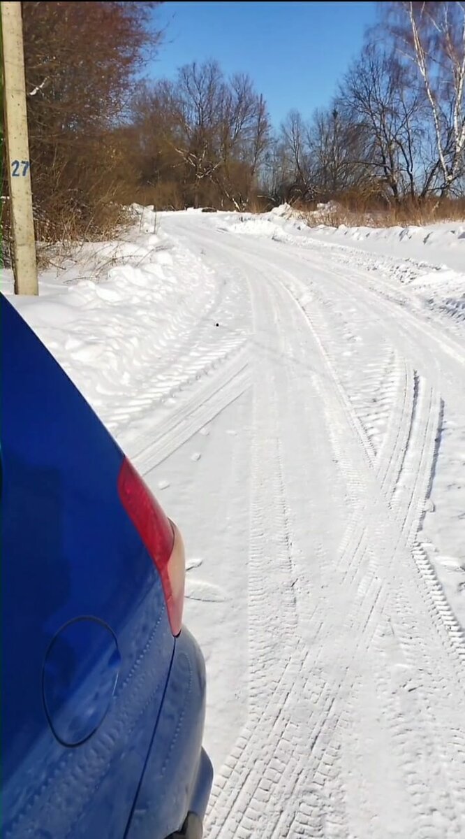 Дорога, как по маслу. 