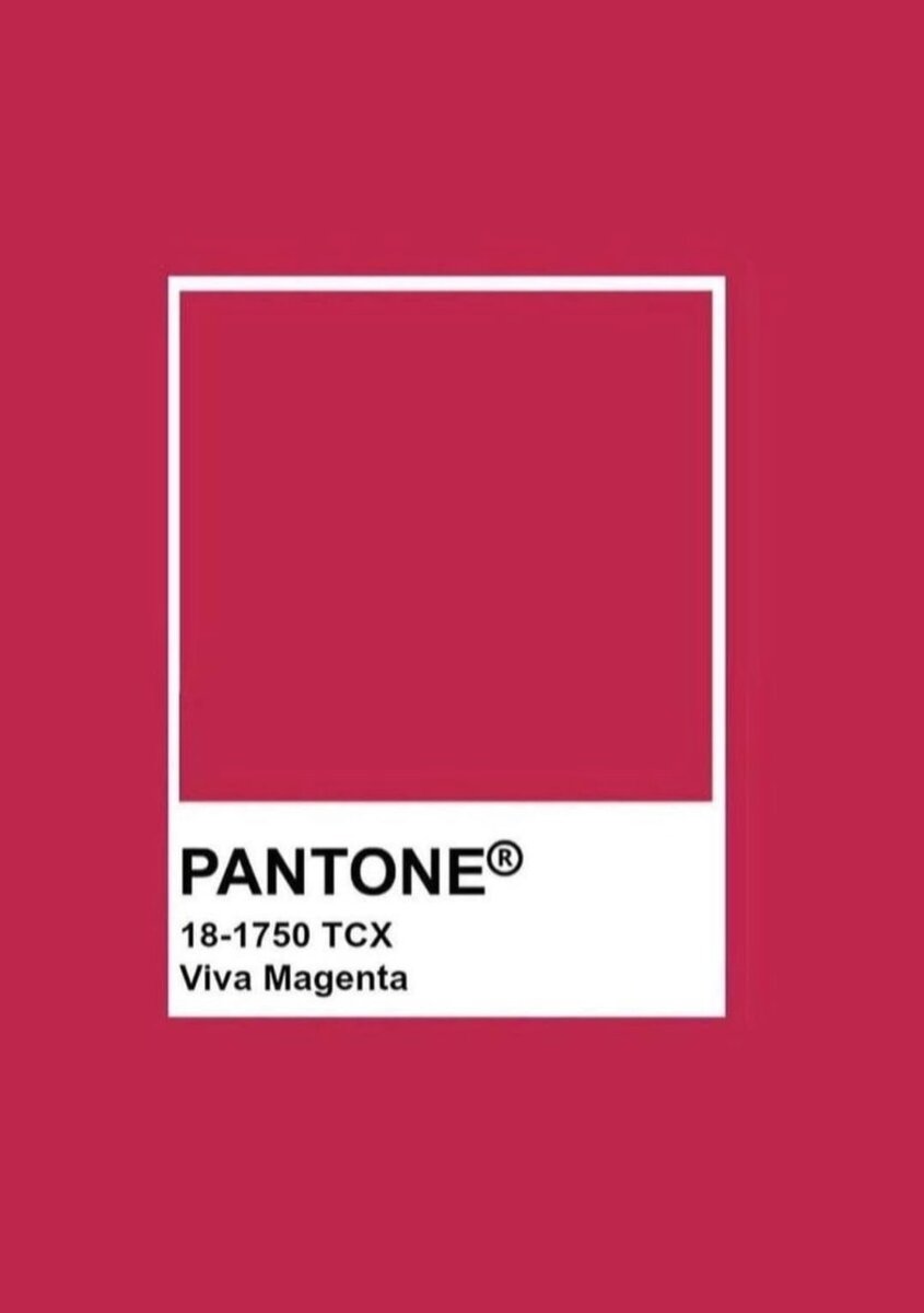 Притягательная смесь бордового и малинового оттенков.