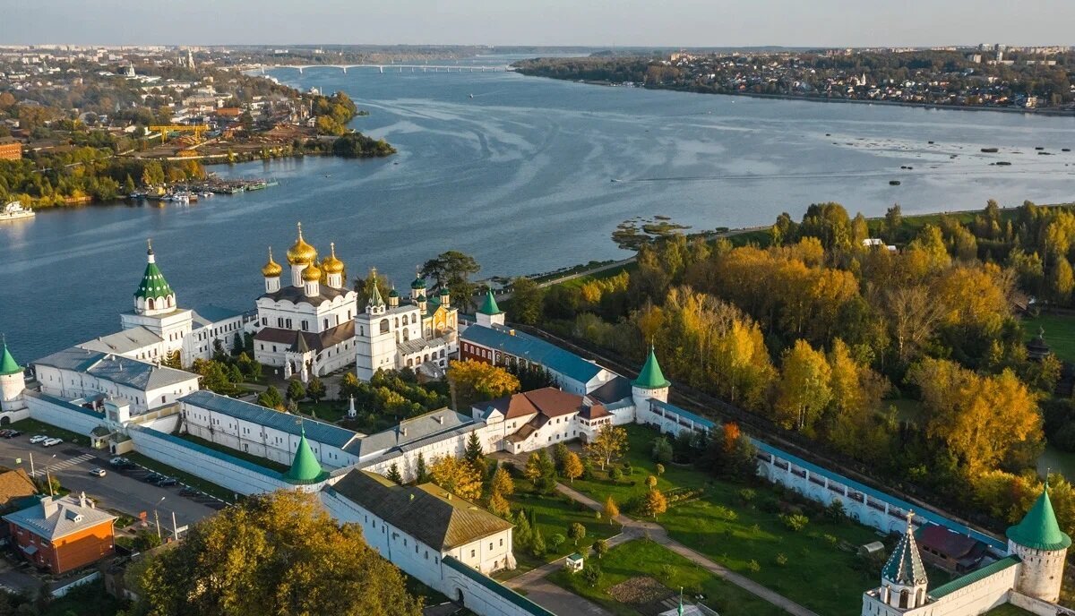 кострома достопримечательности название