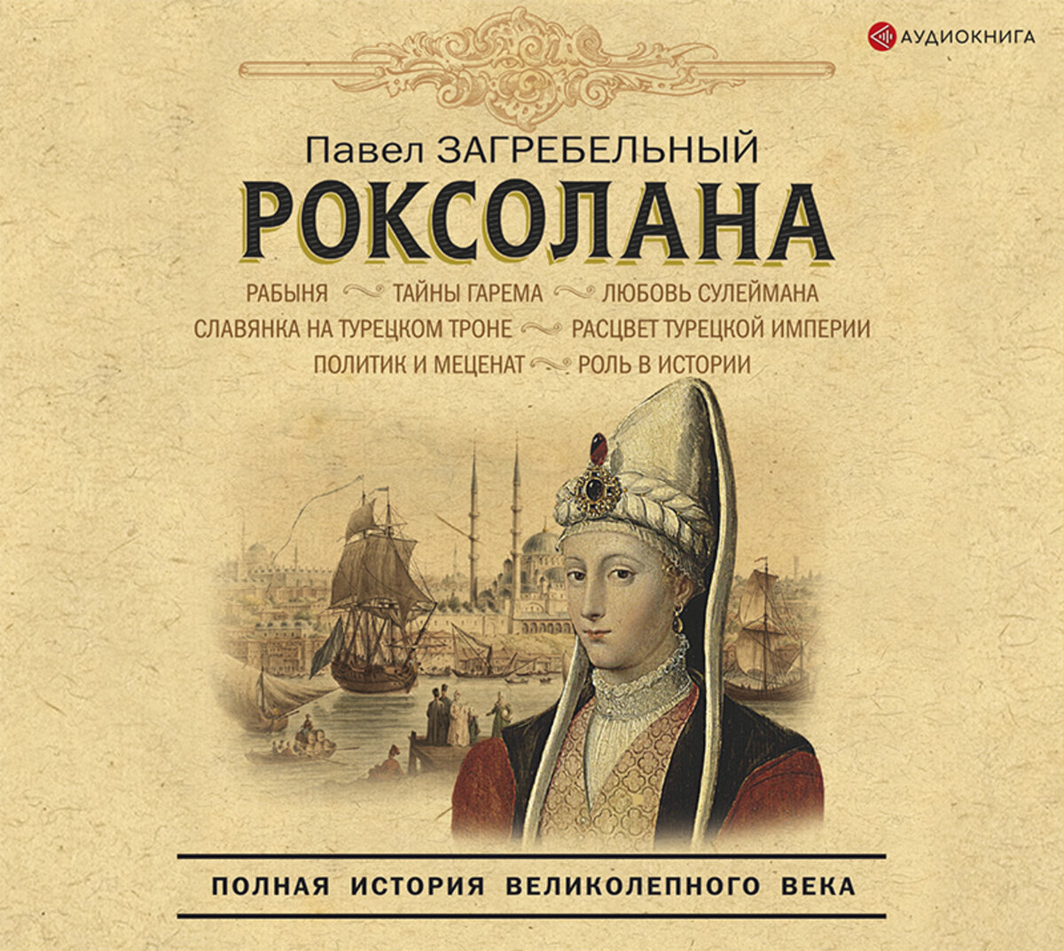 Бесплатная картинка из открытых источников.