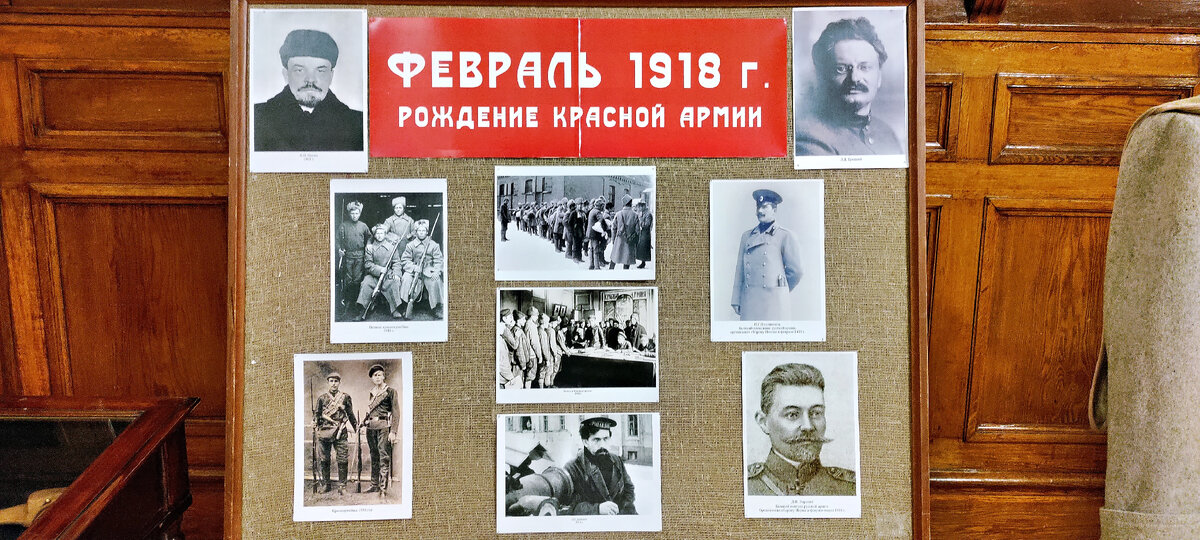 стенд выставки