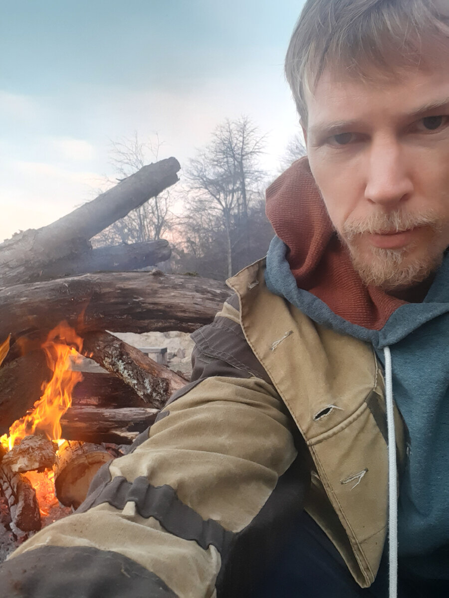 Приглашаю к моему костру