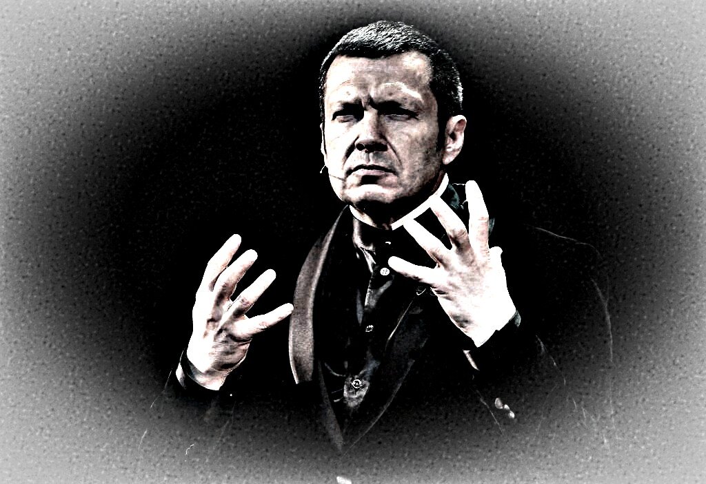 Свободная иллюстрация к статье