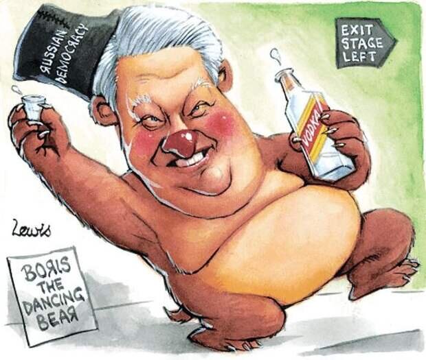 Из открытых источников