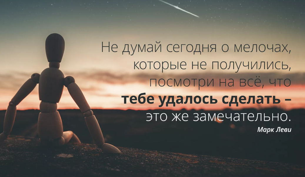 Высказывания о судьбе. Жить полной жизнью цитаты. Живите полной жизнью цитаты. Жизнь полна цитаты. Изменить жизнь цитаты.