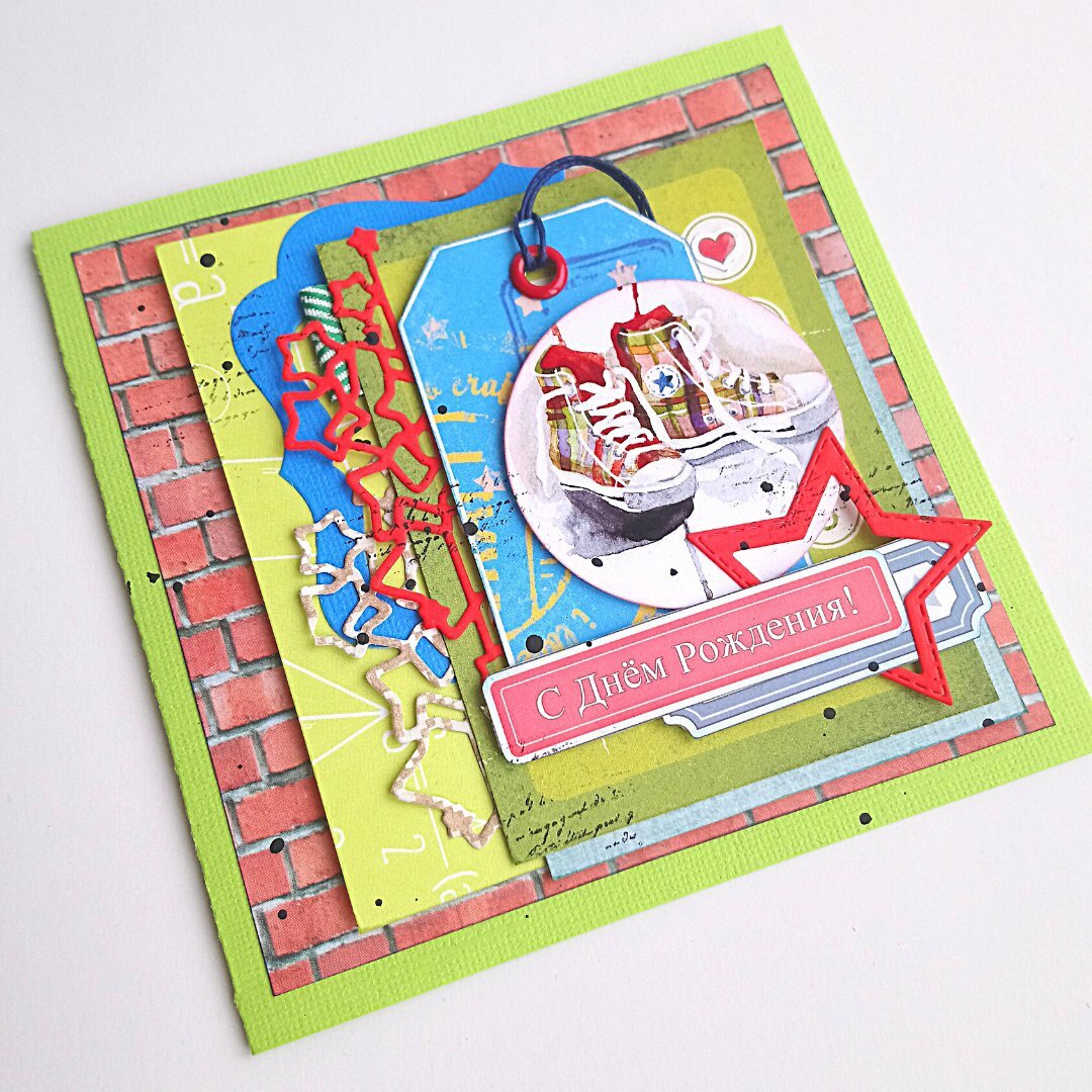 Открытка для подростка, автор Анна Шемякина