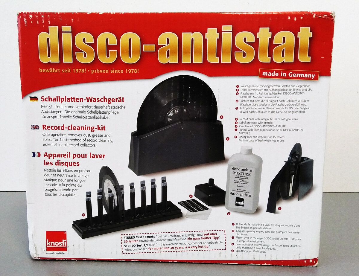 Мойка пластинок KNOSTI DISCO ANTISTAT