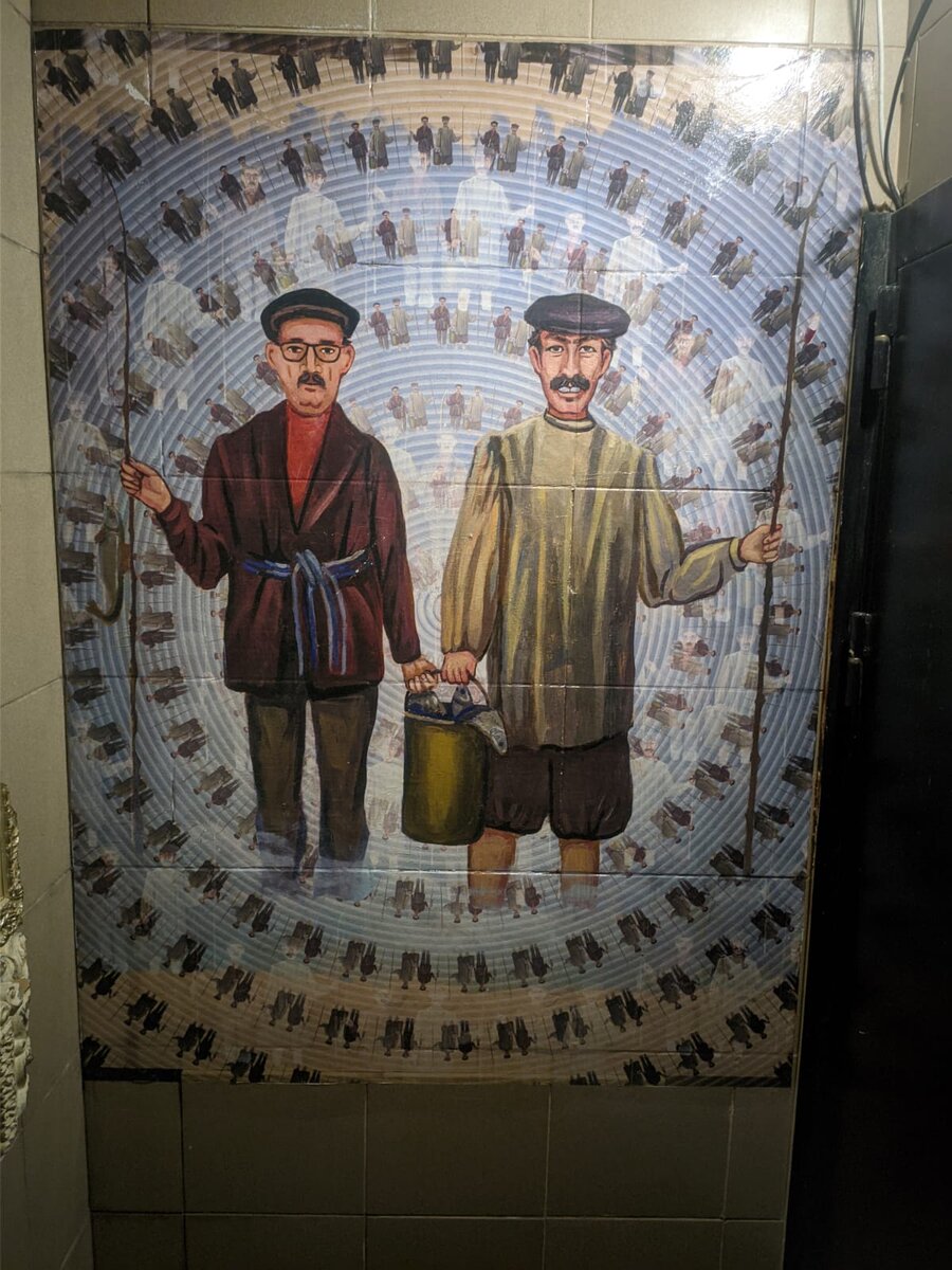 Вахтанг и Георгий на Сретенке.