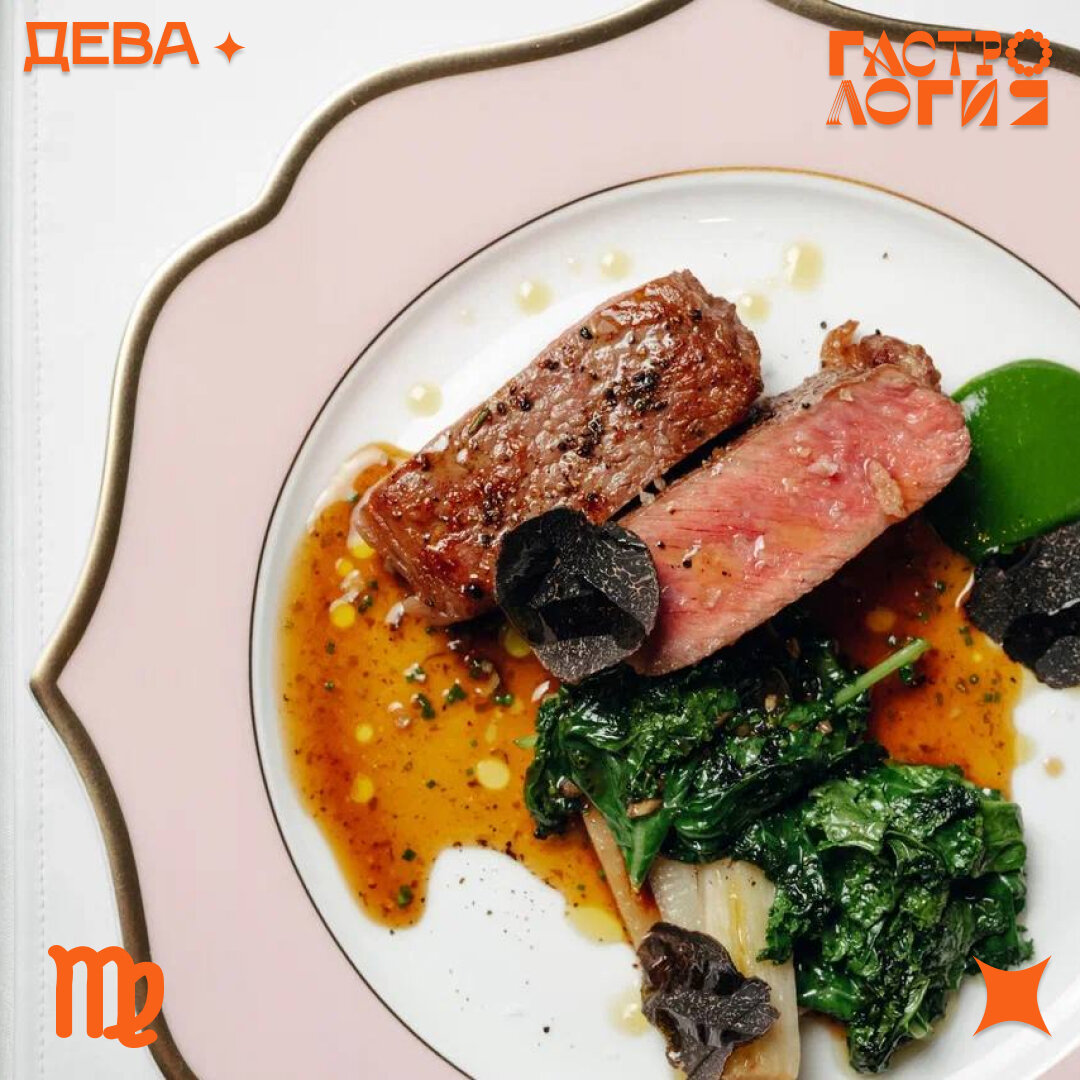 пури ресторан десерты. Le pigeon ресторан. La russ ресторан санкт-петербург. ля пижон. арт кафе пижон.