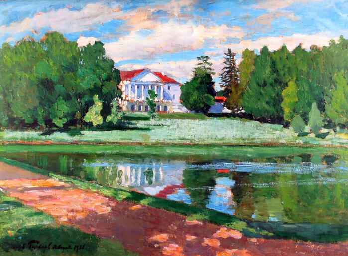 ����� �������. ������� ������ � ������. 1921 ���, �������