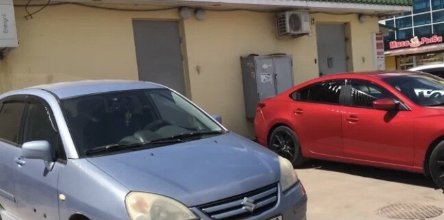 Личное фото 