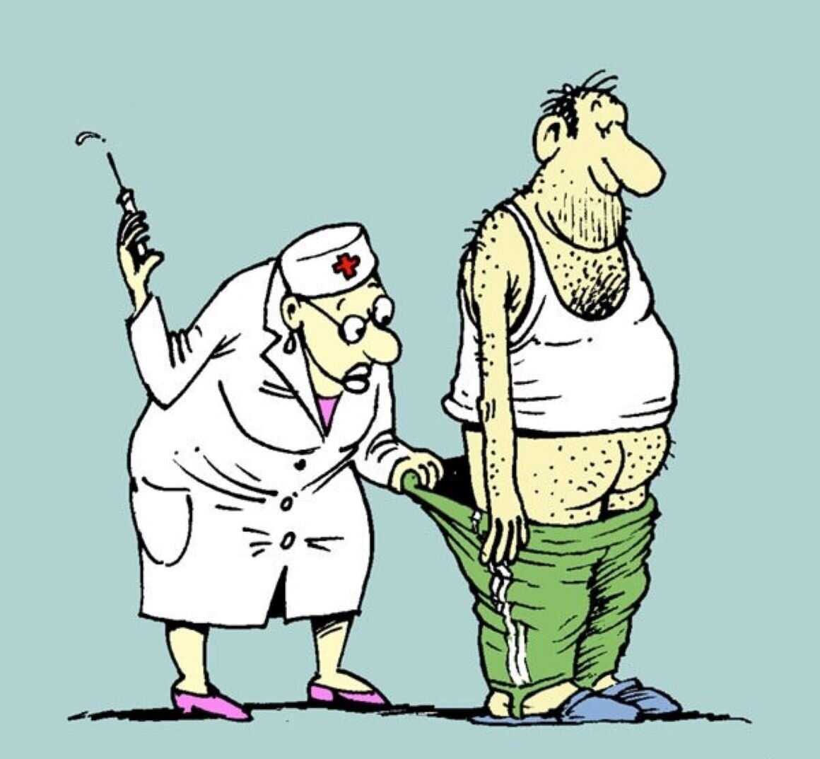 Болею делают уколы. Вакцинация карикатура. Укол карикатура. Укол смешной. Укол прикол.